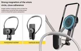 تصویر هولدر گردنی جی ماری مدل MG02 