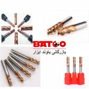 تصویر فرز الماس(کارباید)قطر 8 (کد60*24*8*8) درجه سختی 55 (راکول اصل) 