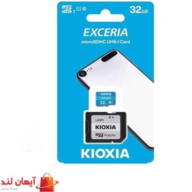 تصویر کارت حافظه‌ microSDHC کیوکسیا مدل EXCERIA کلاس 10 استاندارد UHS-I U1 سرعت 100MBps ظرفیت 32 گیگابایت به همراه آداپتور SD 