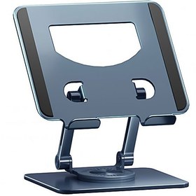 تصویر پایه نگهدارنده لپ تاپ و تبلت کول کلد مدل P2028 CoolCold P2028 Tablet and Laptop Stand