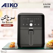 تصویر سرخ کن بدون روغن آیکو مدلak620fr 