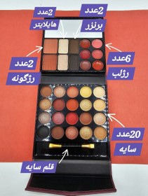 تصویر پالت سایه کیفی سایز بزرگ انلیدی - 6 عددی Anlidi large size bag shadow palette