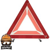 تصویر مثلث خطر ویکتوریا مدل WT-2020 Victoria Danger Triangle Model WT-2020