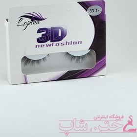 تصویر مژه مصنوعی سه بعدی لوپینا شماره۱۹ lopina 3d eye lashes number19 