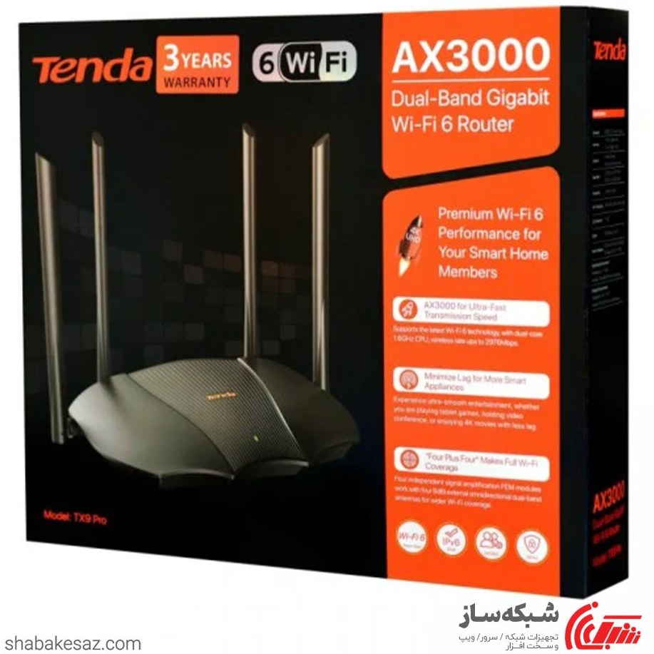 Tenda TX9 Pro Dual-Band WiFi 6 Gigabit Router AX3000