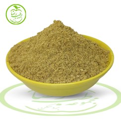 تصویر ادویه زعتر عربی طب رضا 