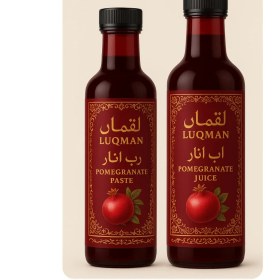 تصویر رب انار 