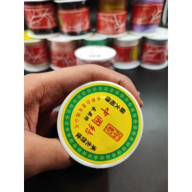 تصویر نخ سایز نیم 0.5 