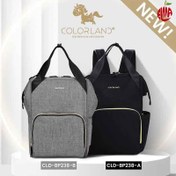 تصویر کوله لوازم نوزاد و جای خواب 2 کاره کالرلند Colorland 