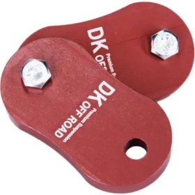 تصویر اسپیسر شلنگ ترمز 