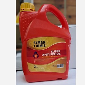تصویر ضد یخ سمن شیمی 2 لیتری 