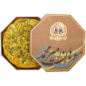 تصویر سوهان گل 