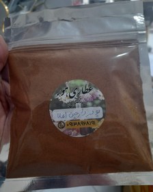 تصویر پودر دارچین اعلاء100 گرم 