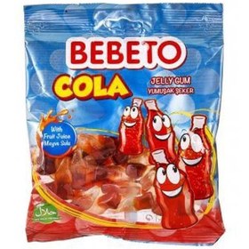 تصویر پاستیل ببتو بدون تاریخ ( تاریخ رد شده است) Bebeto