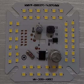 تصویر چیپ ال ای دی 50 وات DOB دوخازنه نور سفید (مهتابی) کیفیت عالی 