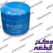 تصویر فیلتر روغن اصلی هیوندای/کیا (GENUINE)-2630035503 