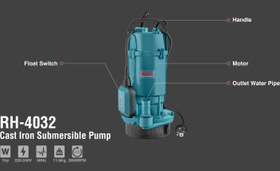 تصویر پمپ کف کش RH-4032 رونیکس (1 اسب بخار) Submersible pump RH-4032 ronix