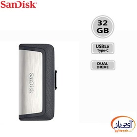 تصویر فلش مموری سن دیسک Ultra Dual Drive ا Sandisk Ultra Dual Drive 32GB USB Type-C Flash Memory Sandisk Ultra Dual Drive 32GB USB Type-C Flash Memory