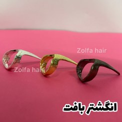 تصویر انگشتر تقسیم مو Hair parting ring