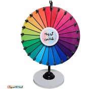 تصویر گردونه شانس رومیزی ۲۴ خانه 