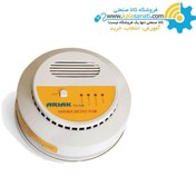 تصویر دتکتور دود فتوالکتریک آریاک 220 ولت رله دار با پایه ASZ-220BR Ariak Smoke Detector