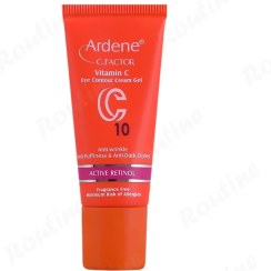 تصویر کرم ژل دور چشم ویتامین C آردن سی فکتور 15 میلی‌لیتر 