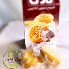 تصویر کلوچه 12 تایی شکلاتی نادی 