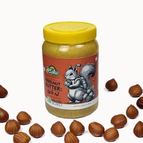 تصویر کره فندق خالص 