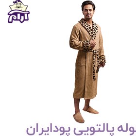 تصویر حوله تنپوش پودایران طرح جگوار رنگ نسکافه ای سایز لارج (125) رنگ ثابت 