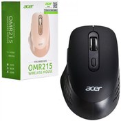 تصویر ماوس سایلنت بی سیم/ بلوتوث شارژی ایسر (acer)مدل OMR215 کد 8902 