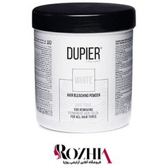 تصویر پودر دکلره سفید دوپیر dupier white bleaching powder