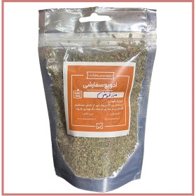 تصویر مرزنجوش خشک 