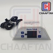 تصویر برد هوشمند سورین نیک یخچال و فریزر با فن ۲۲۰ ولت 