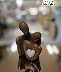 تصویر مجسمه عشق 