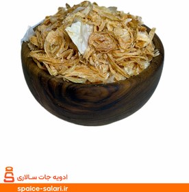 تصویر اسلایس پیاز زرد - ۱۵۰ گرمی 