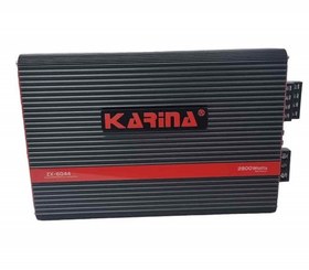 تصویر آمپلی فایر خودرو کارینا مدل ZX-6044 Karina car amplifier model ZX-6044