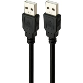 تصویر کابل لینک USB دیتالایف مدل USB A - A به طول 1.5 متر Datalife USB link cable model USB A-A 1.5 meters long