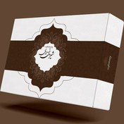 تصویر طراحی جعبه شیرینی 