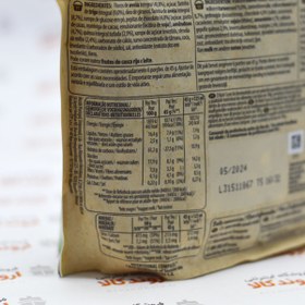 تصویر گرانولا فیتنس نستله Nestle Fitness مدل QUINOA ALMOND 