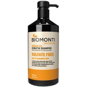 تصویر پک شامپو و ماسک مو بیومنتی حاوی روغن آرگانBIOMONTI Biomonti shampoo and hair mask pack containing BIOMONTI argan oil