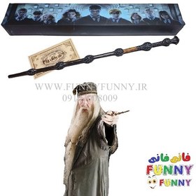 تصویر چوب دستی دامبلدور 