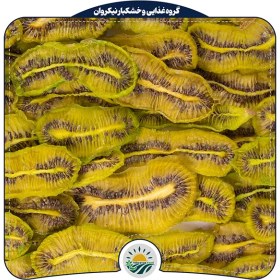 تصویر کیوی خشک 