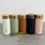 تصویر تراولماگ قلمی رنگی درب طلایی با گنجایش ۲۰۰ میل 200ml Slim Travel Mug