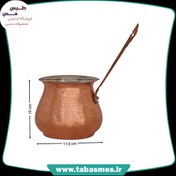 تصویر قهوه جوش مسی مدل دسته مس سایز3 