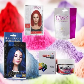 تصویر پودر دکلره رنگی مو ۵۰ گرم 