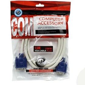 تصویر کابل VGA XP 1.5m WHITE 