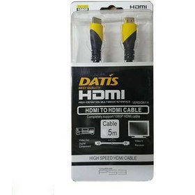 تصویر کابل HDMI پنج متری Datis 