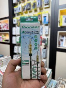 تصویر کابل AUX پایونیر 