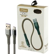 تصویر کابل کوتاه میکرو یو اس بی فست شارژ Epimax EC-04 8A 30cm EPIMAX EC-04 8A 30CM MICROUSB CABLE