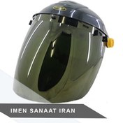 تصویر شیلد مادون قرمز CANA SAFE با هدگیر 